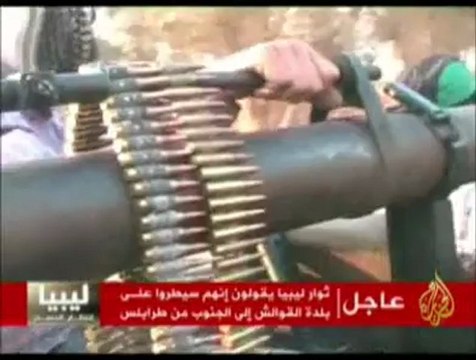 الثوار يسيطرون على بلدة القواليش جنوب طرابلس