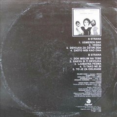 DEVOJKA ZA ČETIRI ZIDA - VRUĆ VETAR (1982)