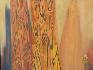 معرض " شبّاك" عن الواقع السياسي والثقافي العربي