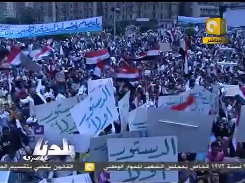 بلدنا بالمصري: جمعة الغضب الثانية تمت على أحسن ما يكون