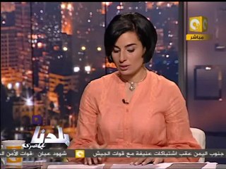 بلدنا: موقف الجماعة من شباب الإخوان وائتلاف الثورة