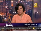 بلدنا بالمصري - وائل قنديل: شباب الإخوان شكراً