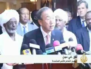 اعتراف الحكومة السودانية بدولة الجنوب الوليدة