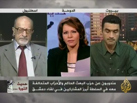 اللقاء التشاوري السوري / حديث الثورة 10/07/2011