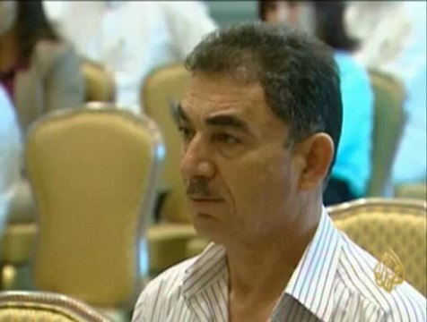 لجنة المتابعة العربية للإعتراف بدولة فلسطين
