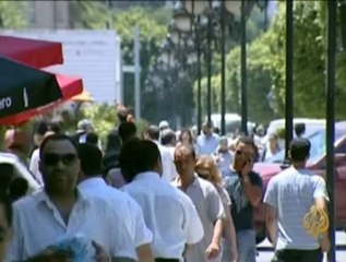 الحزب الحاكم السابق في تونس بمسميات جديدة