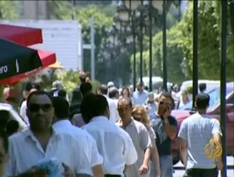 الحزب الحاكم السابق في تونس بمسميات جديدة