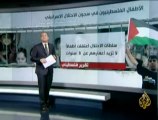 1الاحتلال الاسرائيلي يعتقل أطفال فلسطين ليلا