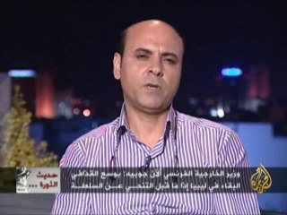 Télécharger la video: حديث الثورة - أخر أحداث الثورة الليبية واليمنية