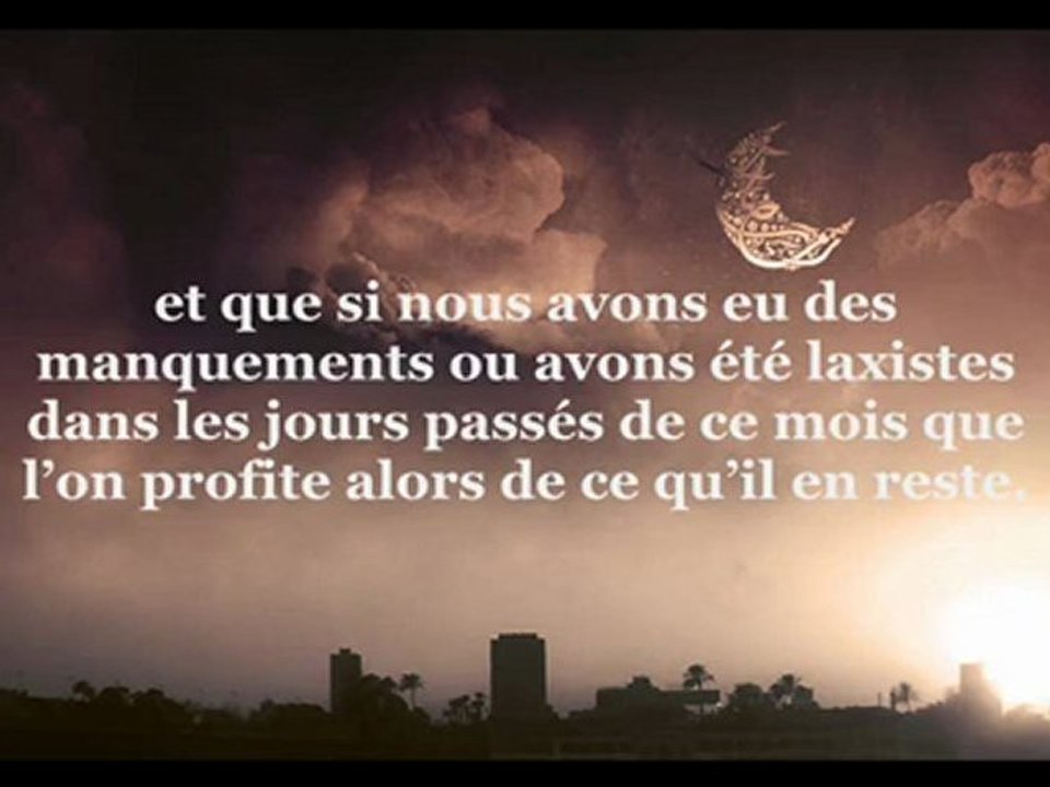 Le mois du Ramadan et Ses 10 derniers Jours