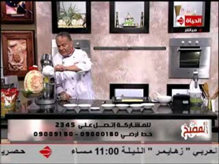 الشيف حسن كمال توسكاني تشيز كيك