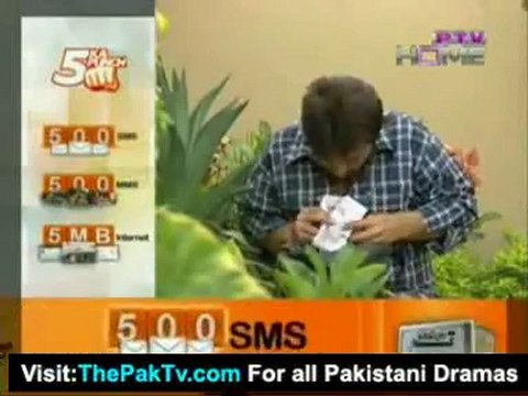 Ik Doojay K Liay By Ptv Home Episode 45 - Part 1/2