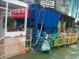 Hong-Kong harbour works