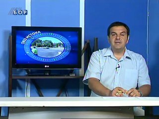 Oko istoka, 12. jul 2012.