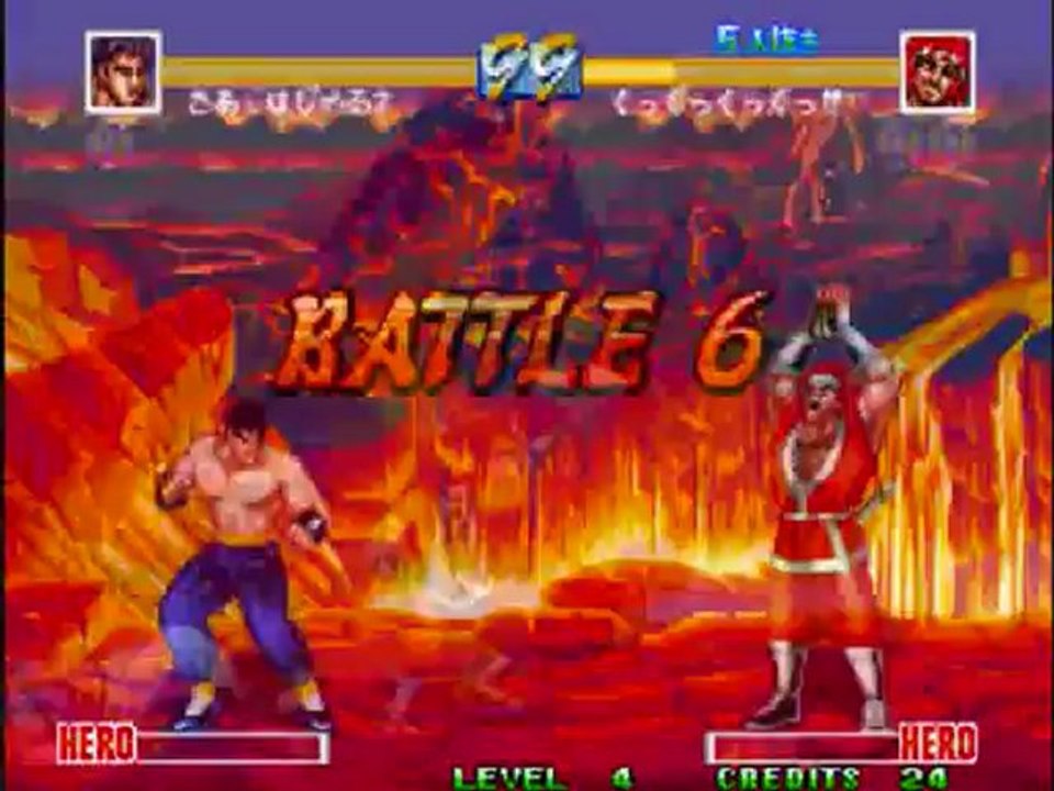 World Heroes Perfect Matches 28-33