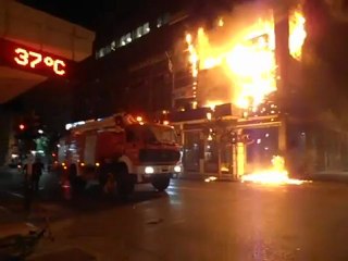Μεγάλη φωτιά στη Πάτρα