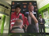 Shinji Kagawa 香川 真司 Manchester United 正式入團
