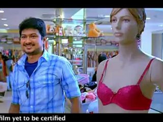 OK OK Movie Trailer 5