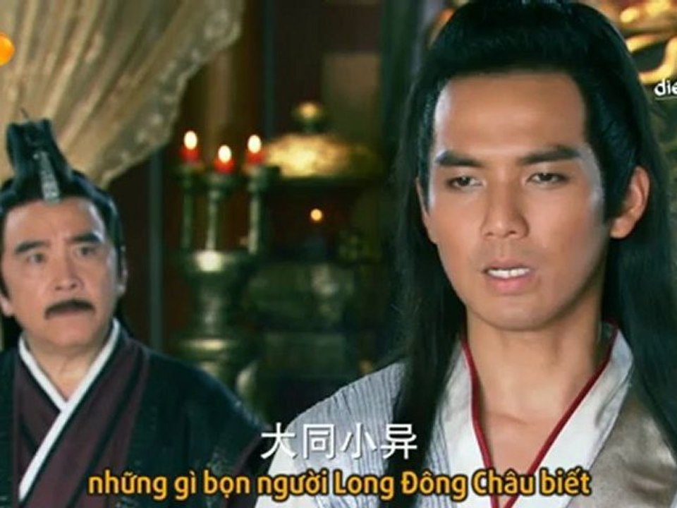 ThienNhai11-002