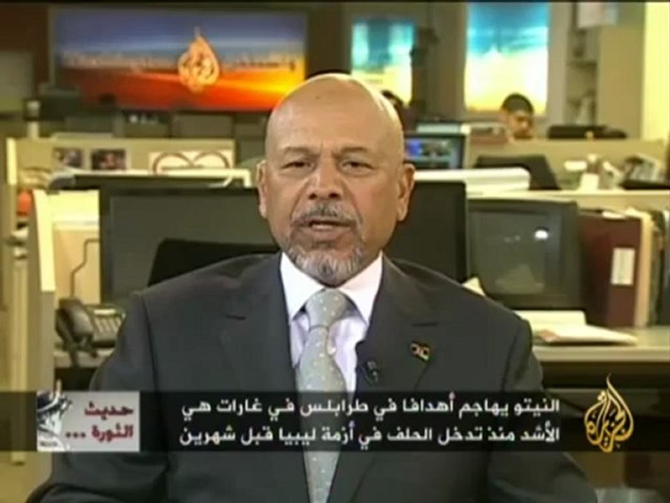 حديث الثورة - تطورات الثورة الليبية