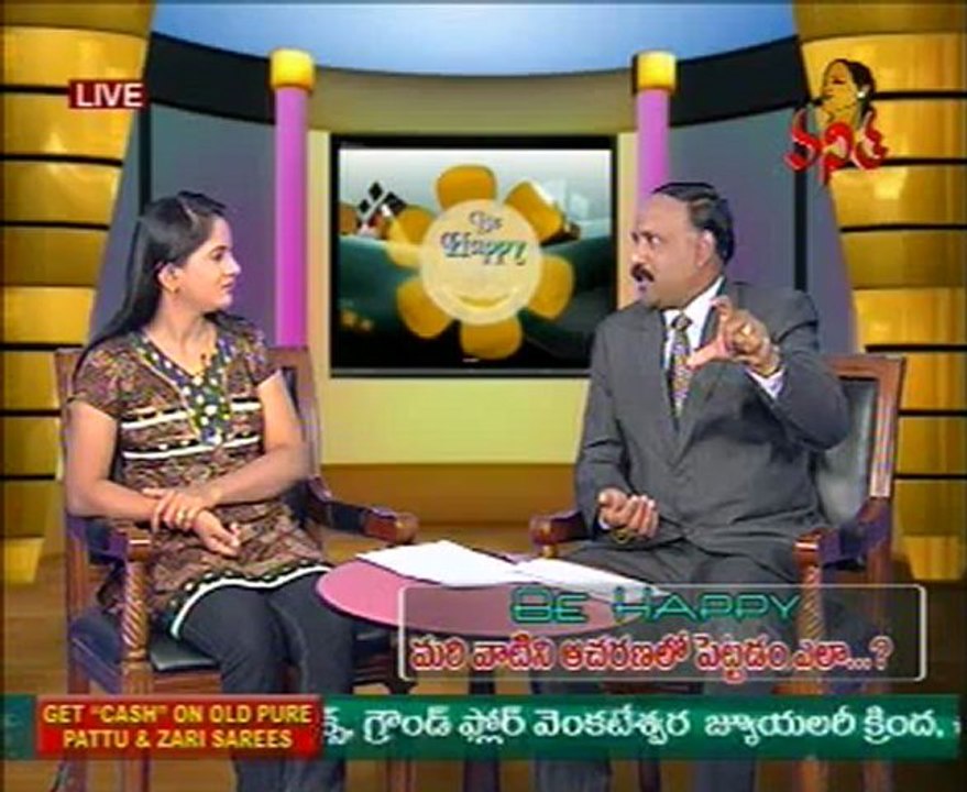 Be Happy I am ok - R u Ok ?  -  Career Guidance - 01