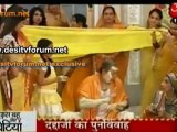 Daddaji Ka Punarvivah - Yeh Rishtha Kya Kehlata Hai