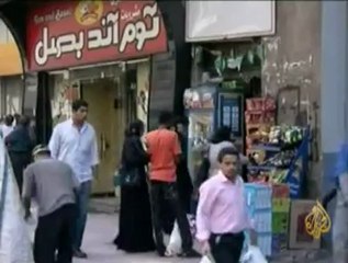 التشكيل الوزاري الجديد وردود الفعل حياله