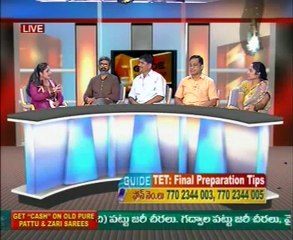 TET Final Preparation Tips - Guide - 03