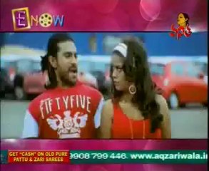 Ram Charan to debut in Bollywood with 'Zanjeer' remake