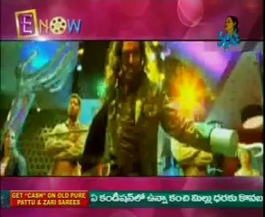 Spicy Actress Deeksha Seth Praises Vikram