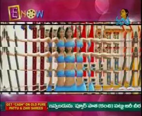 Anushka Shetty in a 3-D Horror Film