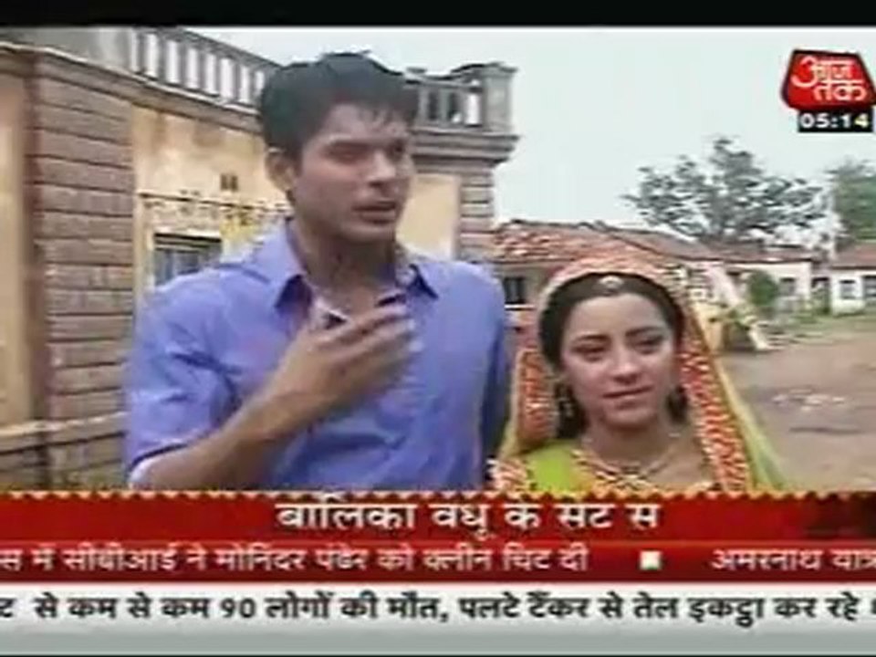 13th July BV SBB