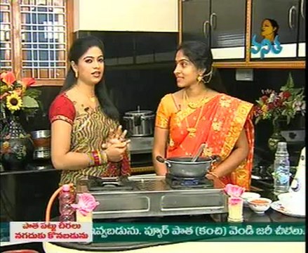 Recipes - Mixed Dried Fruit Carrots