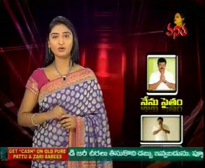 Nenu Saitham - Cinema Stars into Politics - 01