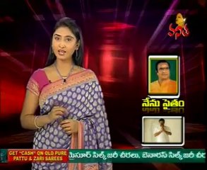 Nenu Saitham - Cinema Stars into Politics - 02