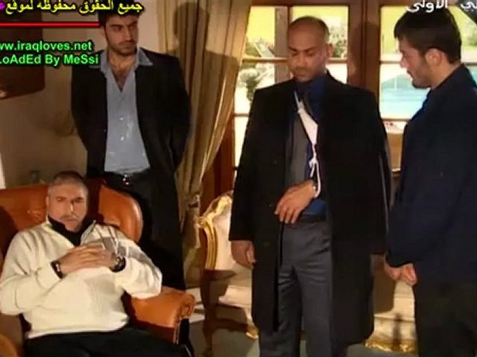 مسلسل قبضة النمر الحلقة 32