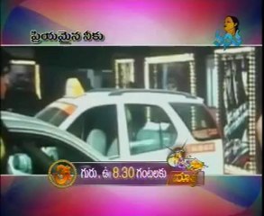 Priyamaina Neeku -  Birthday Greetings  special  wishes - 03