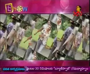 Charmi Wants To Play Negative Roles