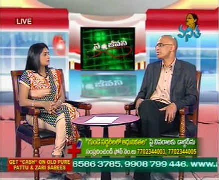 Sanjeevani - Doctors Health Tips to Heart Patients - 01