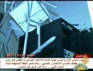 الإنتقالي الليبي يفتح تحقيقاً في مقتل يونس