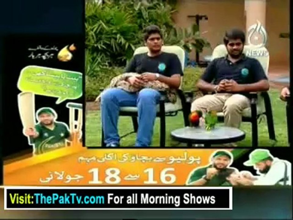 Aaj Subh with Ali Salman - 13th July 2012 Part 1