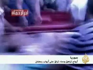 أرواح تزهق ودماء تراق على ابواب رمضان في سوريا