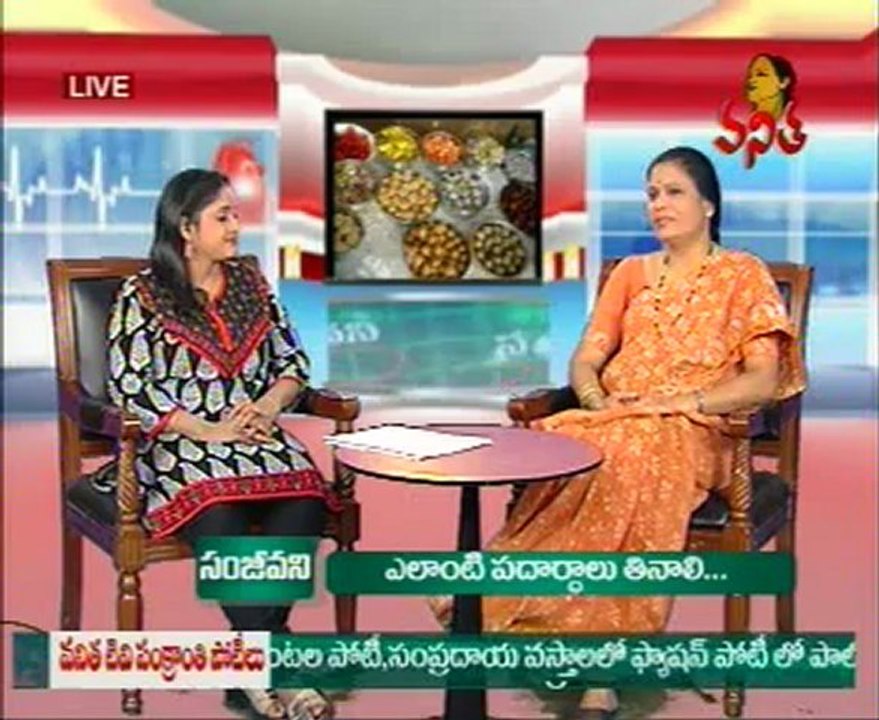 Sanjeevani - Doctors Health Tips to take in Old Age - 02