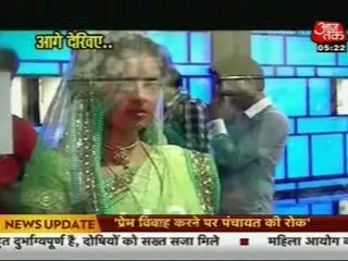 Saas Bahu Aur Betiyaan 13th July DesirIppers