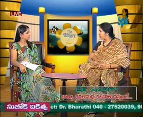 Be Happy I am ok - R u Ok ? - How to maintain sweet relation after merriage - 01