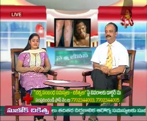 Sanjeevani - Doctors Beauti Tips - 01