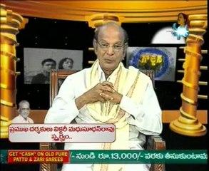 Golden Classics - ANR Super Hit Suspence thriller Movie Antasthulu_02