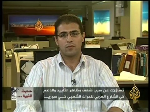 حديث الثورة - تبعات محاكمة مبارك