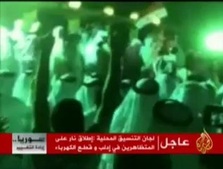 اطلاق نار كثيف في حي الميدان في دمشق