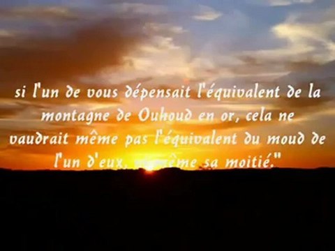 ۩ Celui qui déprécie les Compagnons ~ Shaykh Sâlih Al Fawzân
